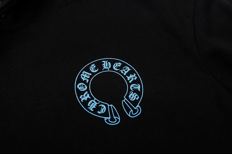 C hoodie