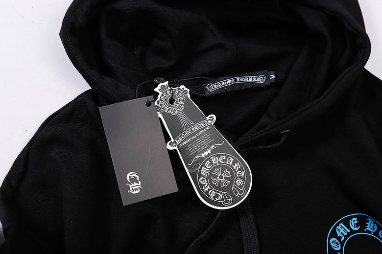 C hoodie