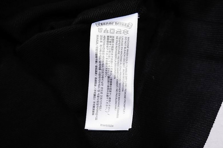 C hoodie