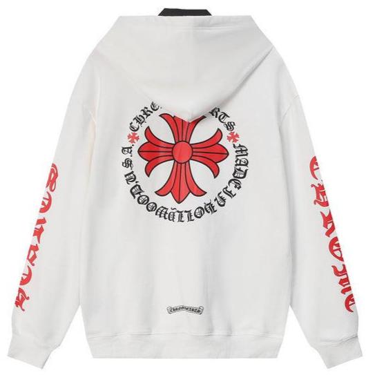 H hoodie