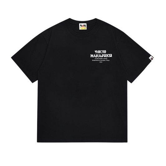 B t-shirt