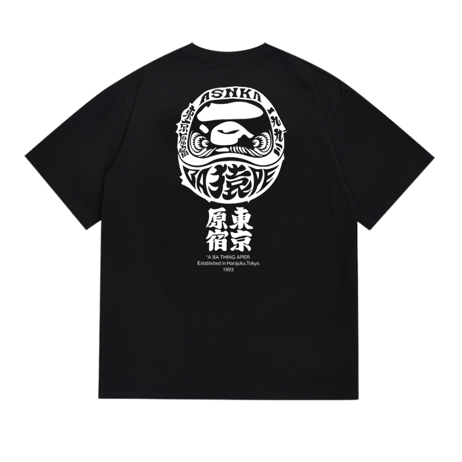 B t-shirt