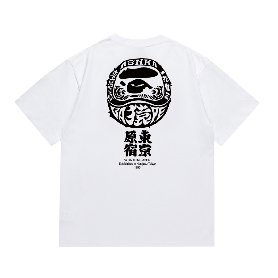 B t-shirt