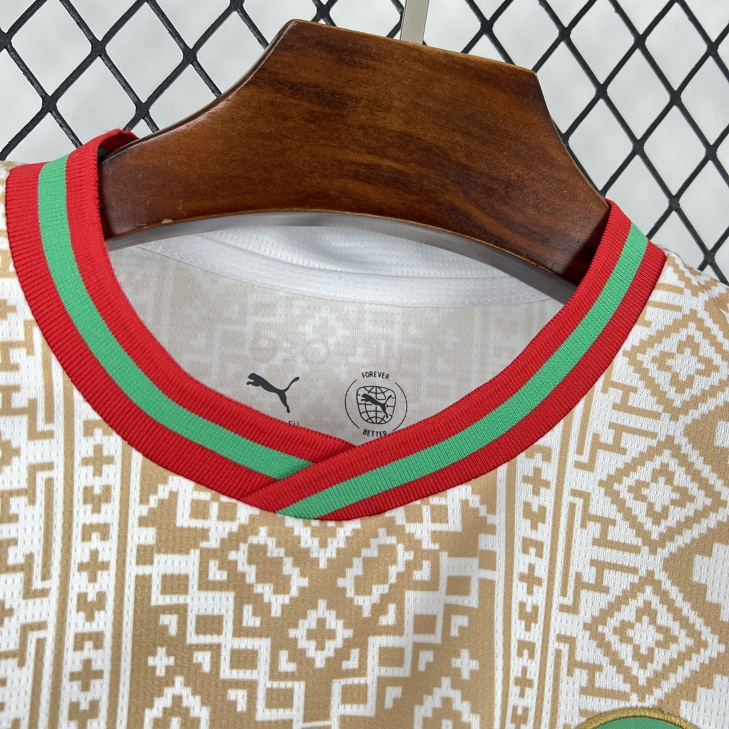 Jersey
