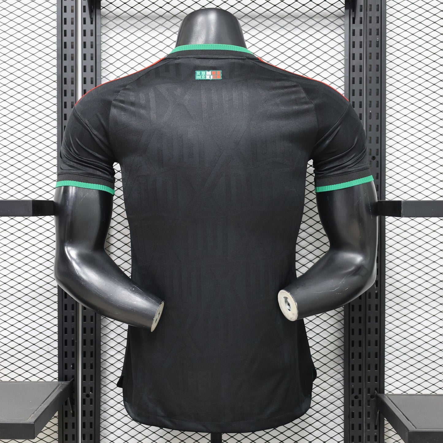 Jersey