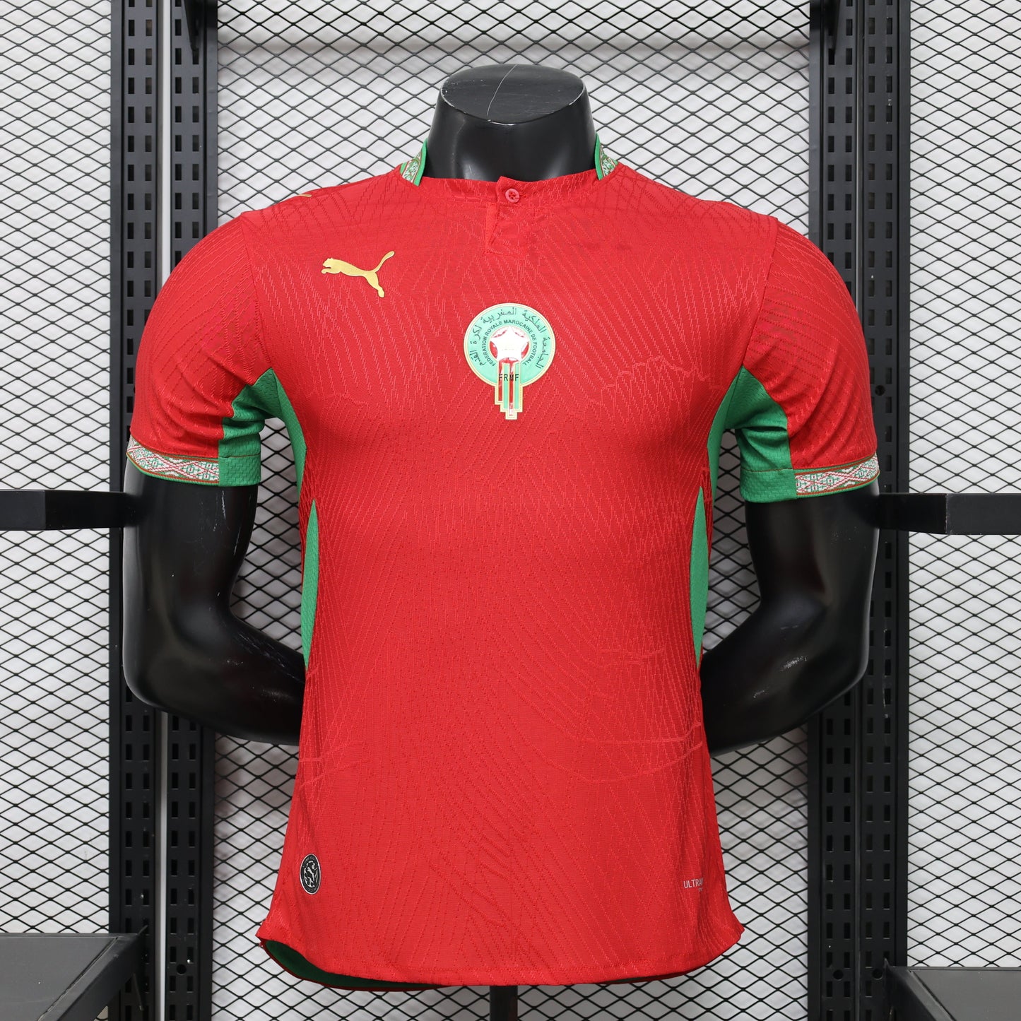 Jersey