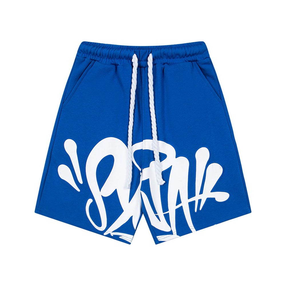 S short set