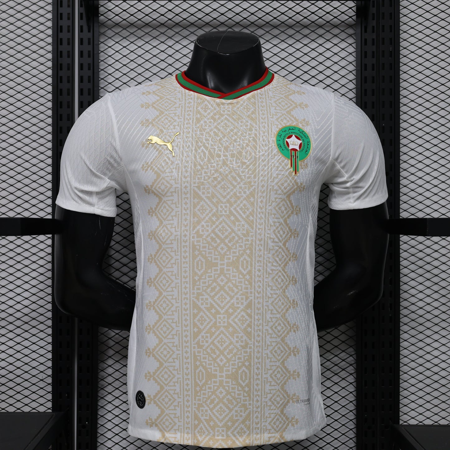 Jersey
