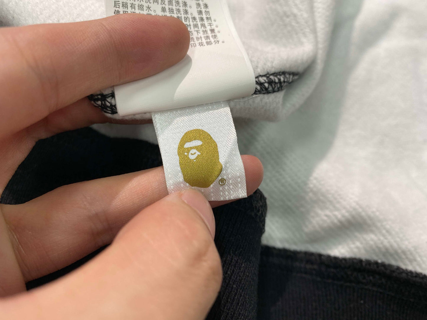 B hoodie