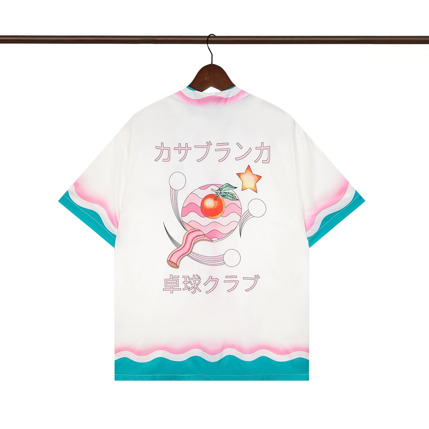 C short set