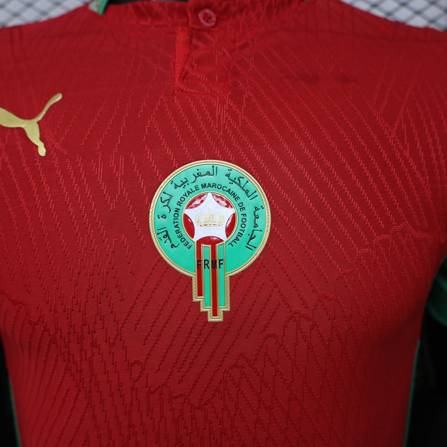 Jersey