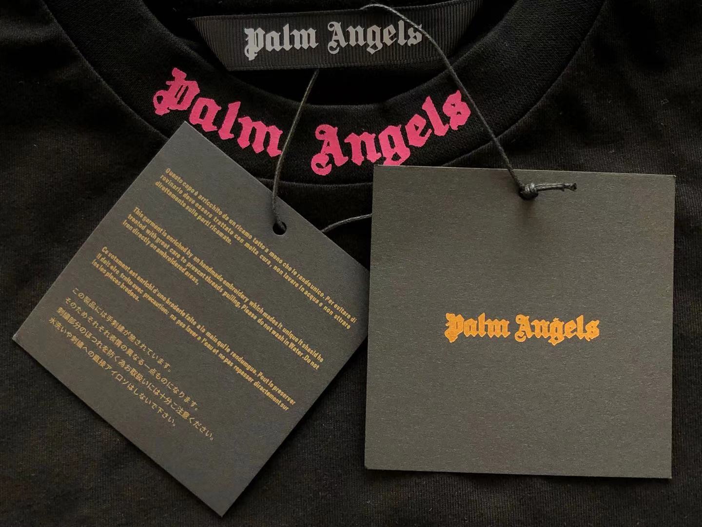 P t-shirt