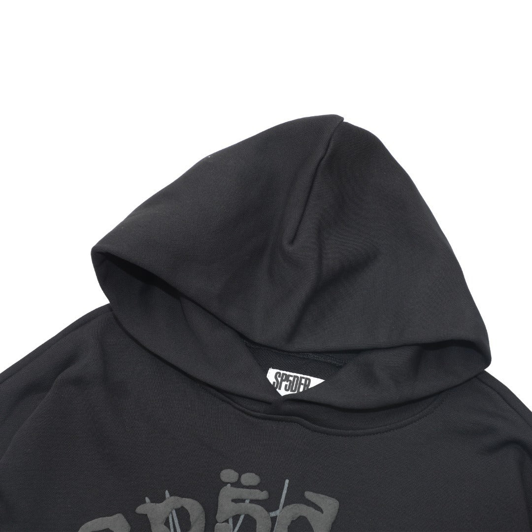 S hoodie